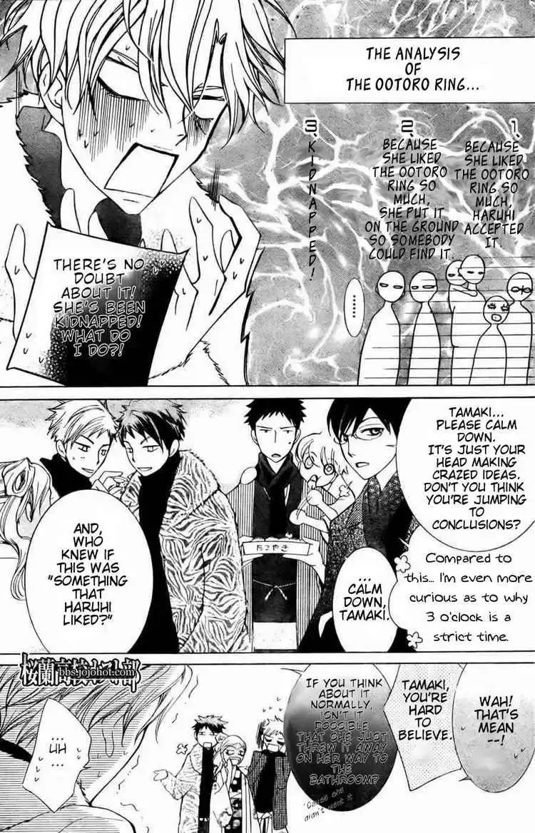 Ouran High School Host Club Chapter 64 5